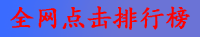 ƽ